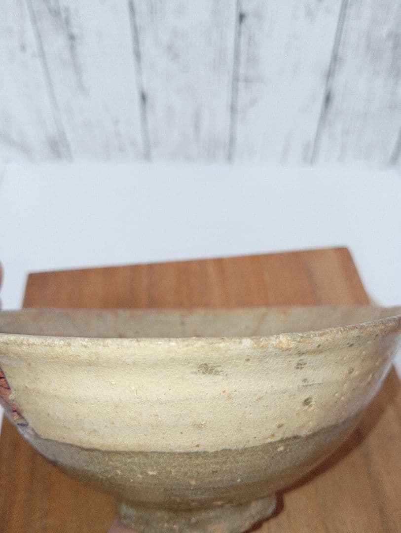 高麗 無地掃目茶碗 李王朝初期 　約450年前頃 西暦1574年頃　韓国工芸