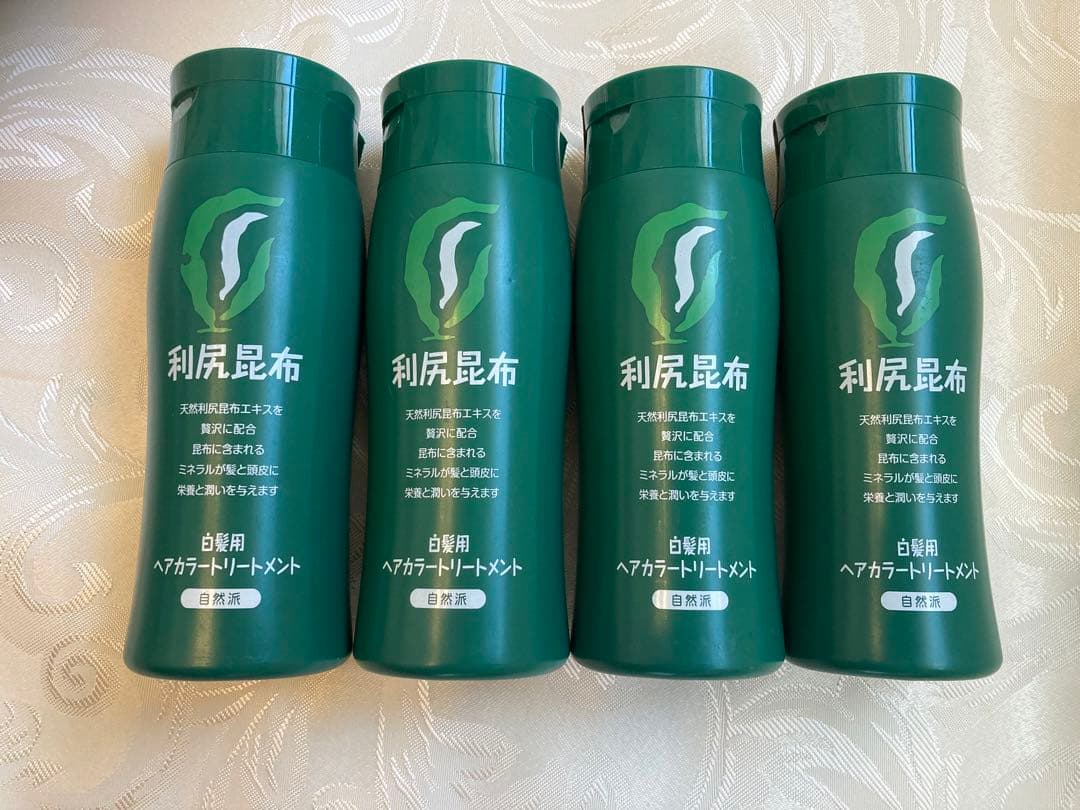 自然派Clubサスティ　利尻昆布 ヘアカラートリートメント ダークブラウン　4本