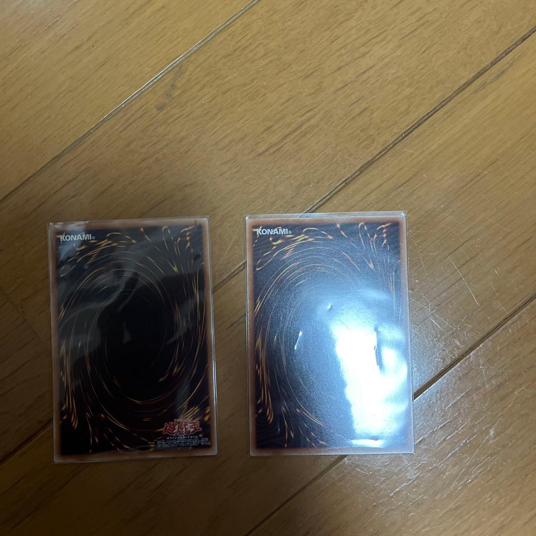 調和ノ天救竜　シークレット　ドミナススパーク　レリーフ