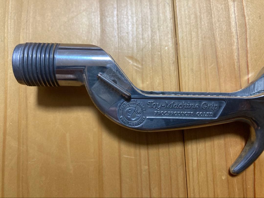 フロッグプロダクツ 未組立てトイマシーングリップ 握り、3本爪チャック無し