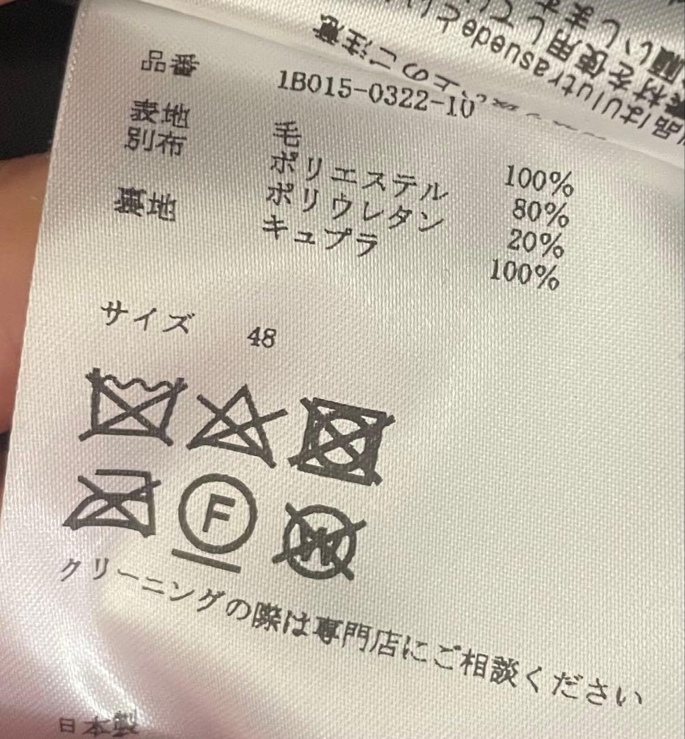 JOHN LAWRENCE SULLIVAN テーラードジャケット