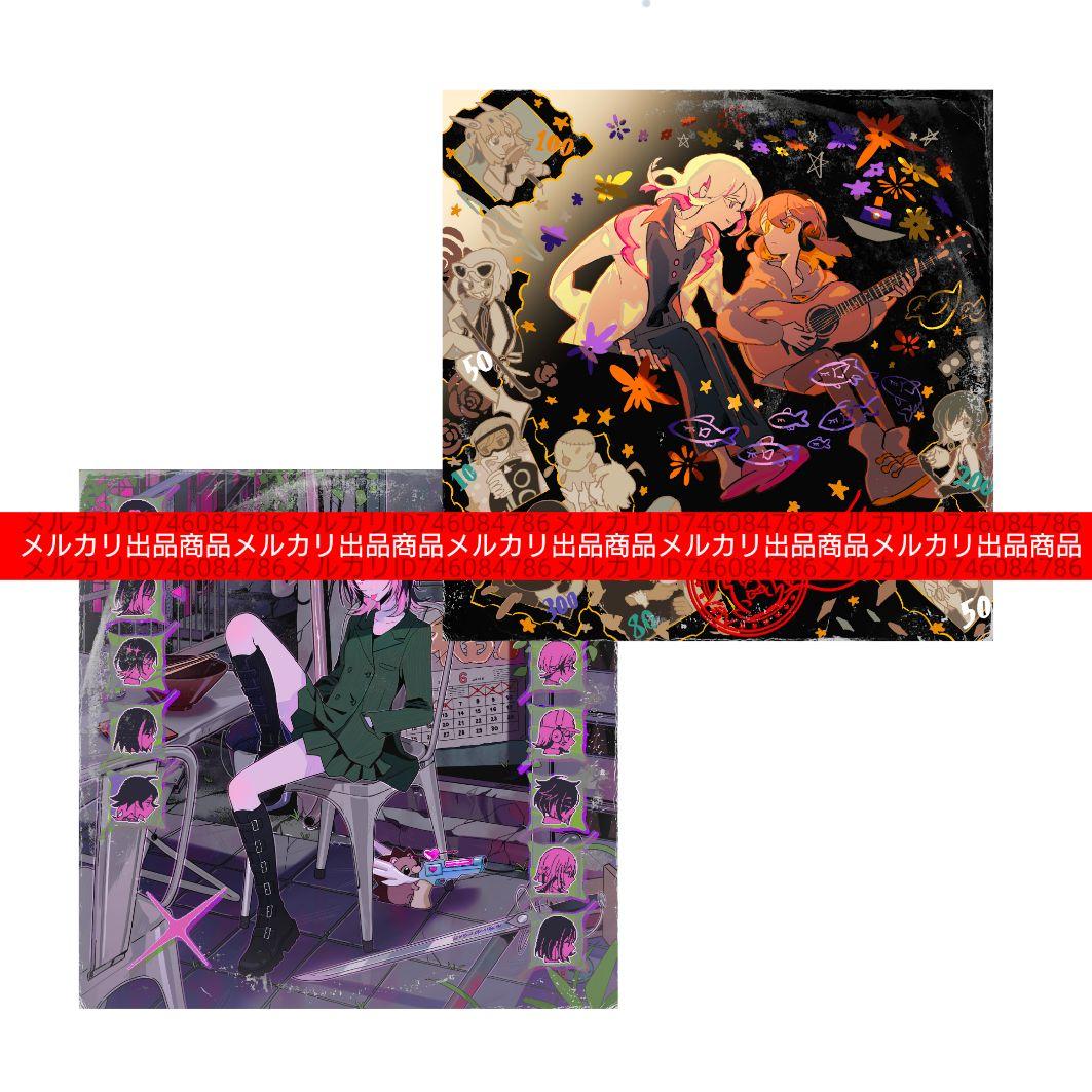 ずっと真夜中でいいのに。 レコード 潜潜話 沈香学 zutomayo ztmy