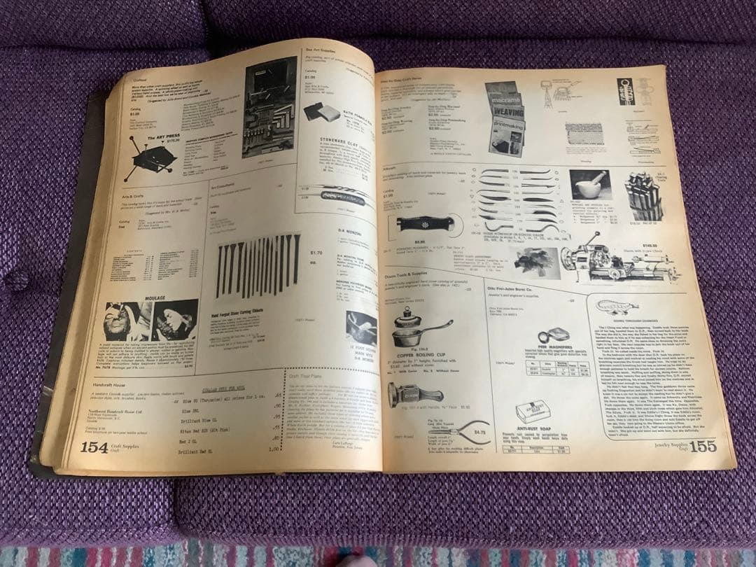 The（updated）Last Whole Earth Catalog