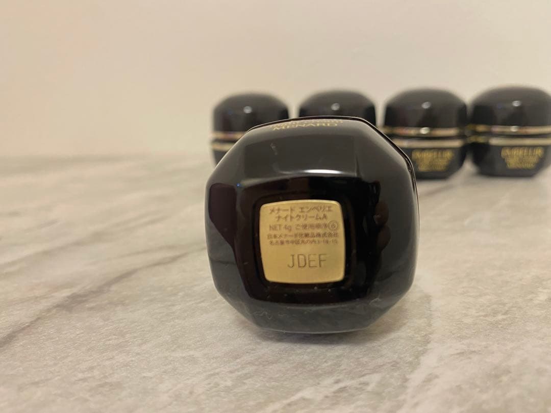 SALE＊ メナード エンベリエ　ナイトクリーム　ミニボトル　５個セット