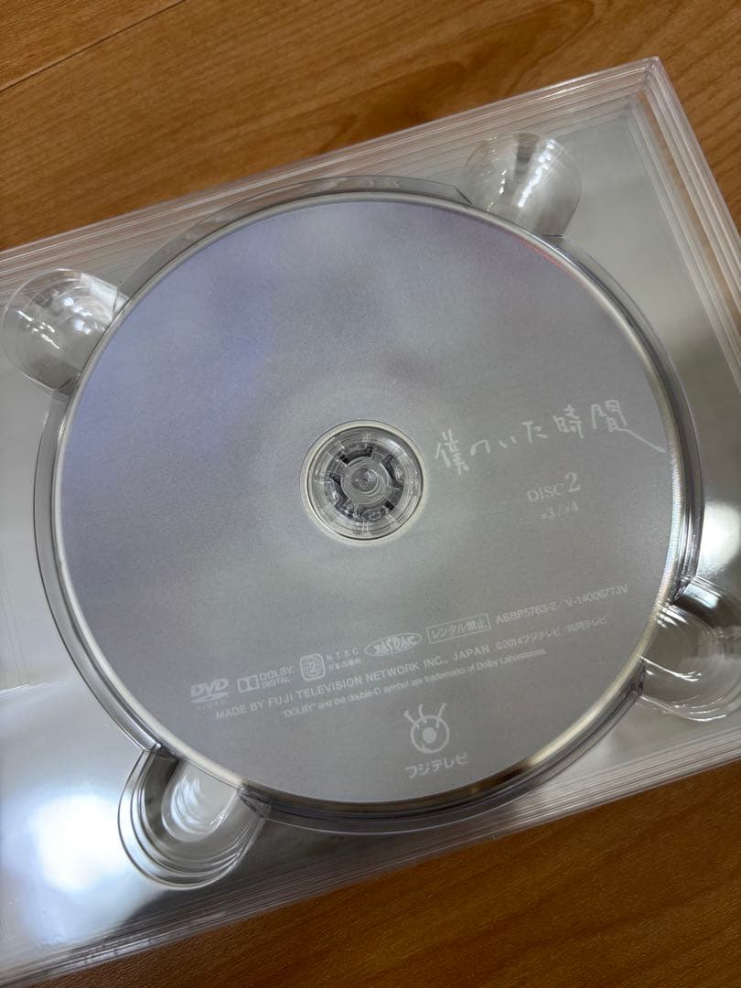 【専用】僕のいた時間 DVD 6枚　 特典映像ステッカー付