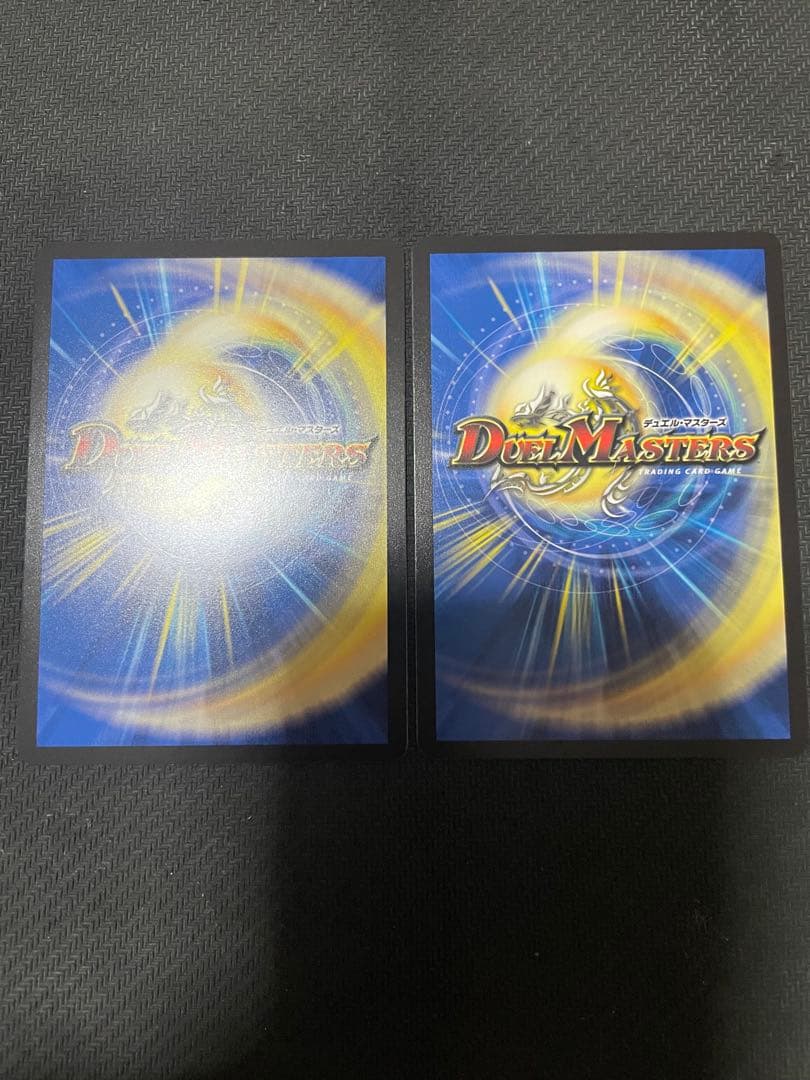 芸魔王将 カクメイジン 金 金トレジャー 2枚セット