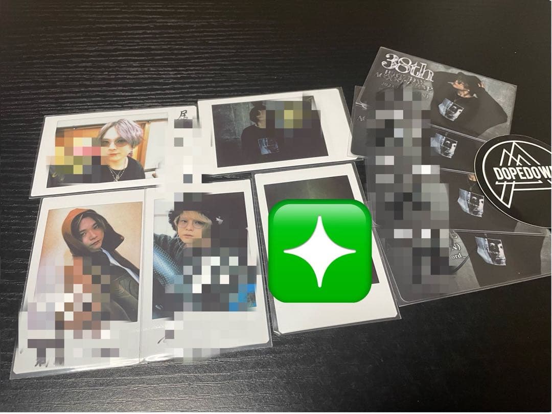 KOOL 吾龍 歌い手 DOWN あらき