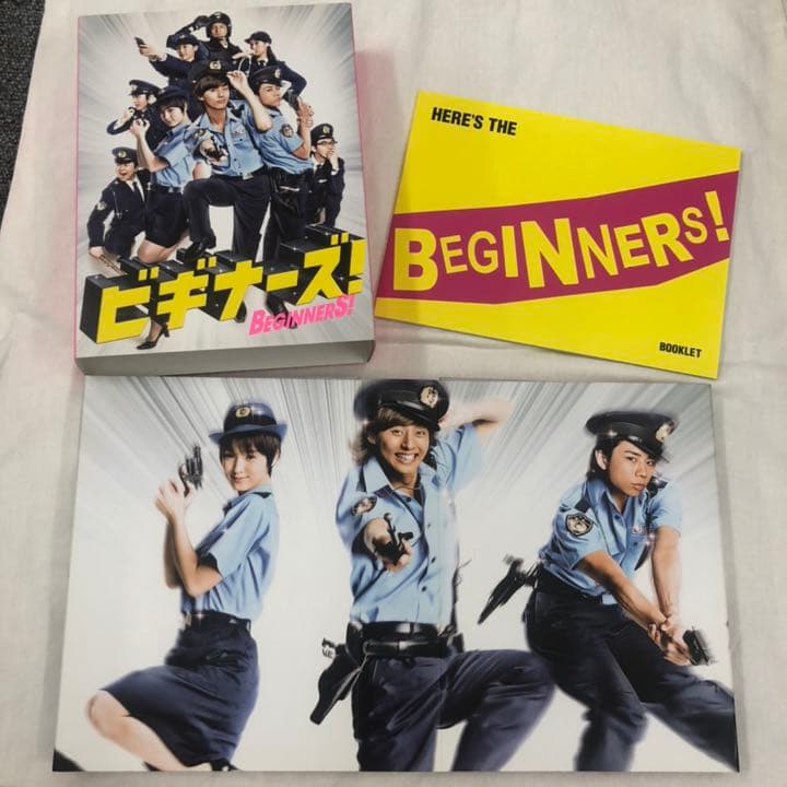 ビギナーズ! DVD-BOX〈6枚組〉