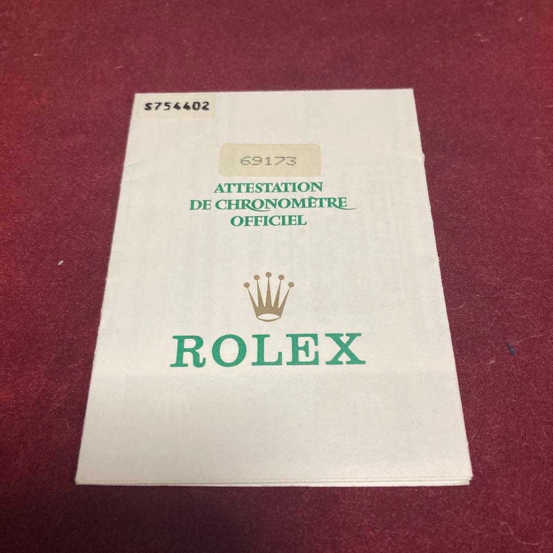 ロレックス　ギャラ