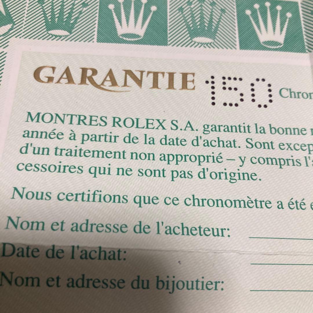 ロレックス　ギャラ