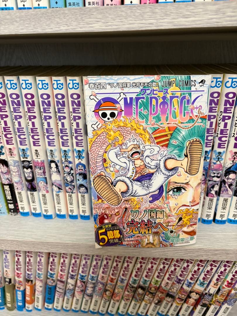【値下げ】ONE PIECE ワンピース　1巻〜104巻＋777巻