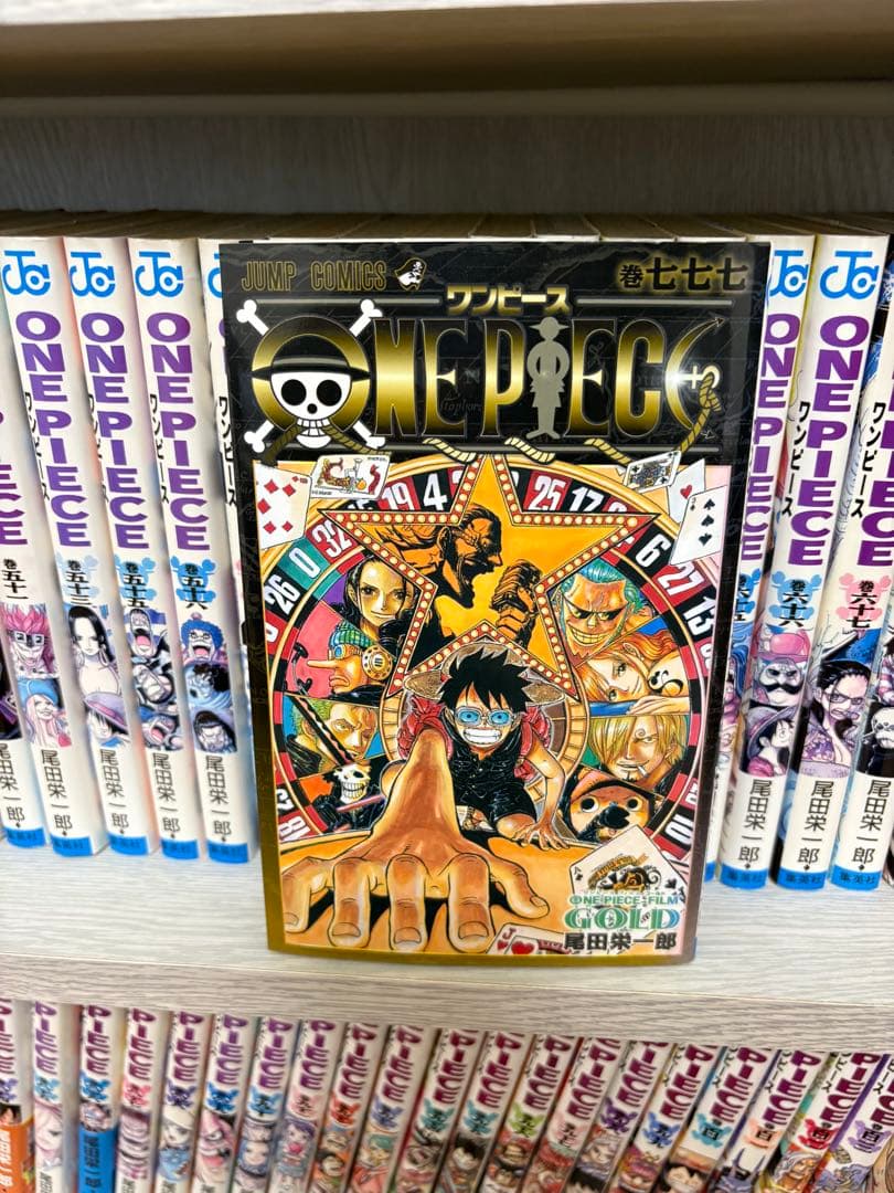 【値下げ】ONE PIECE ワンピース　1巻〜104巻＋777巻
