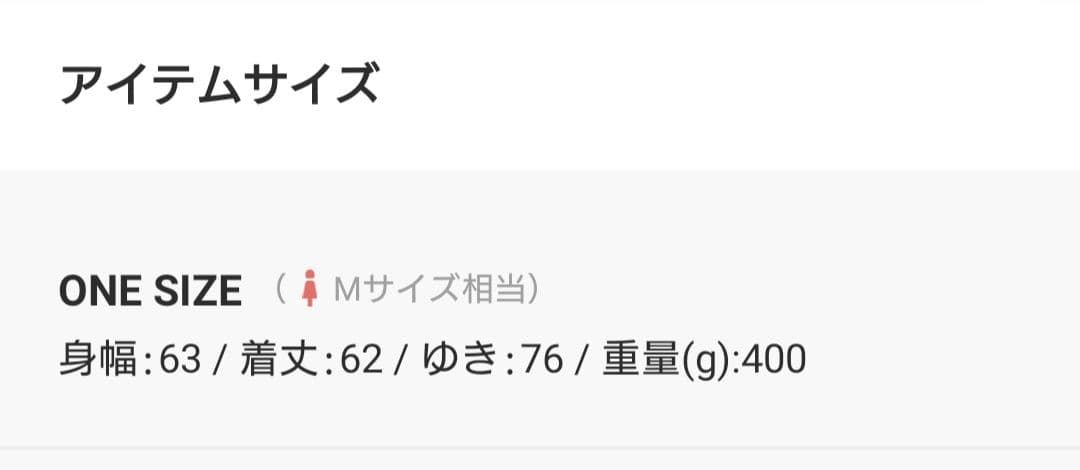 Barbour×BEAMS BOY別注Thornbury jacket/バブアー