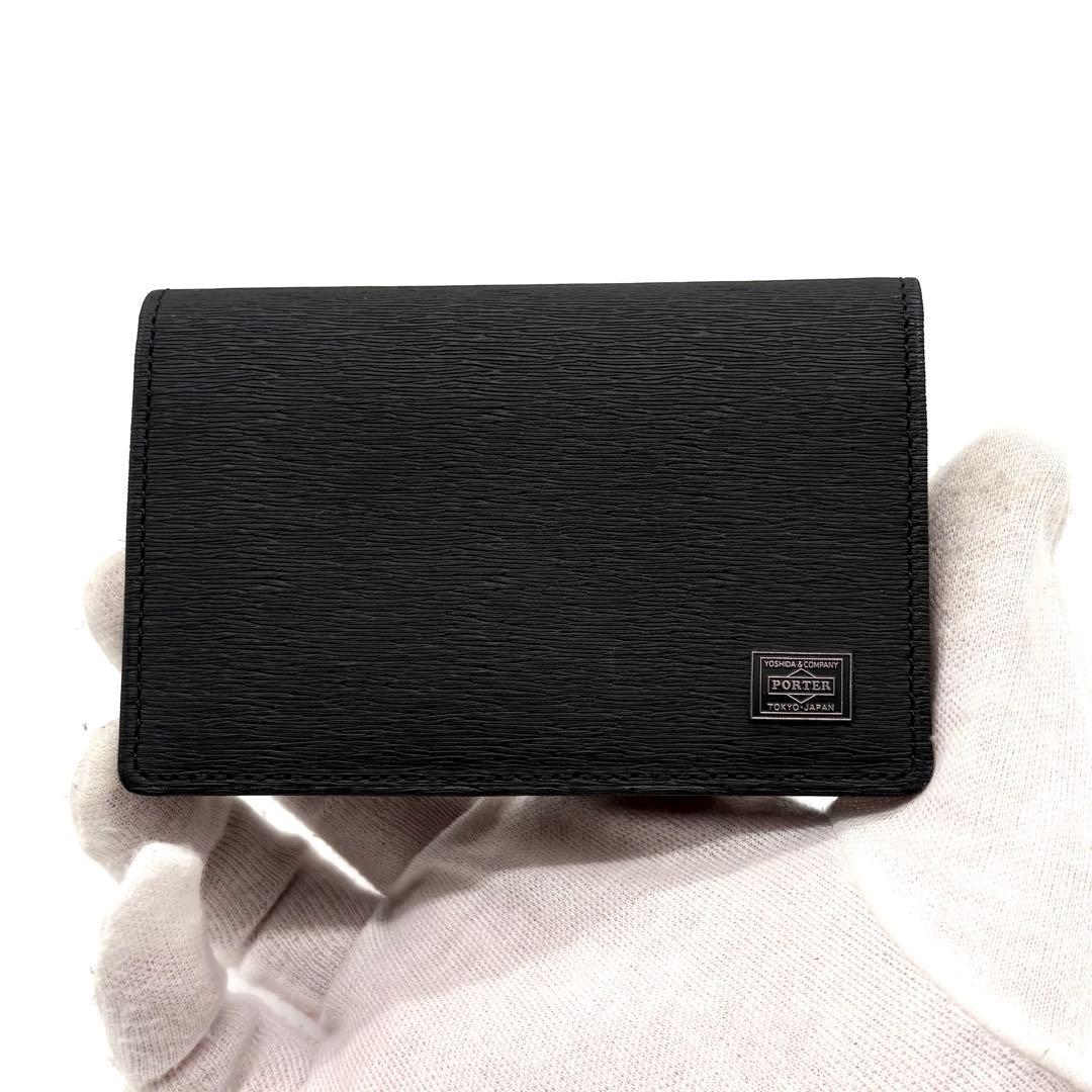 【未使用級】ポーター カレント カードケース 名刺入れ レザー ブラック