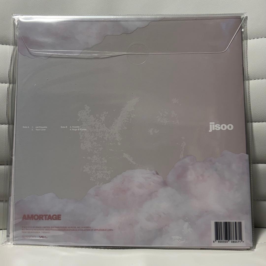 jisoo amortage vinyl Heart ver. 新品未開封品