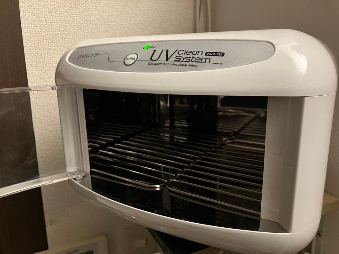 UVクリーンシステムWUV-720