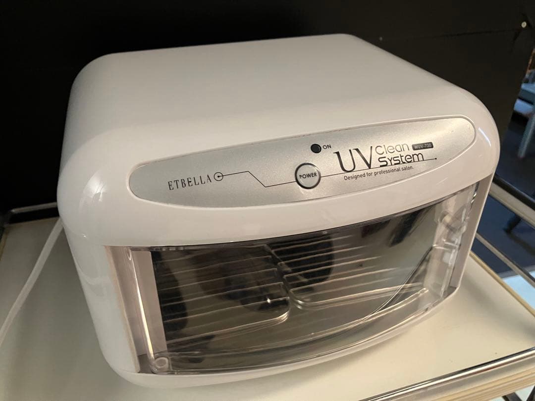 UVクリーンシステムWUV-720