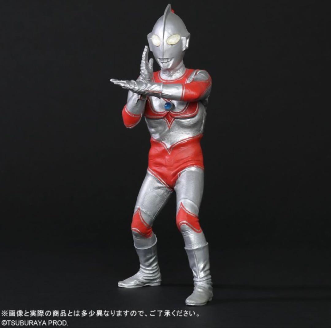 エクスプラス少年リック限定版 帰ってきたウルトラマン リニューアルVer.