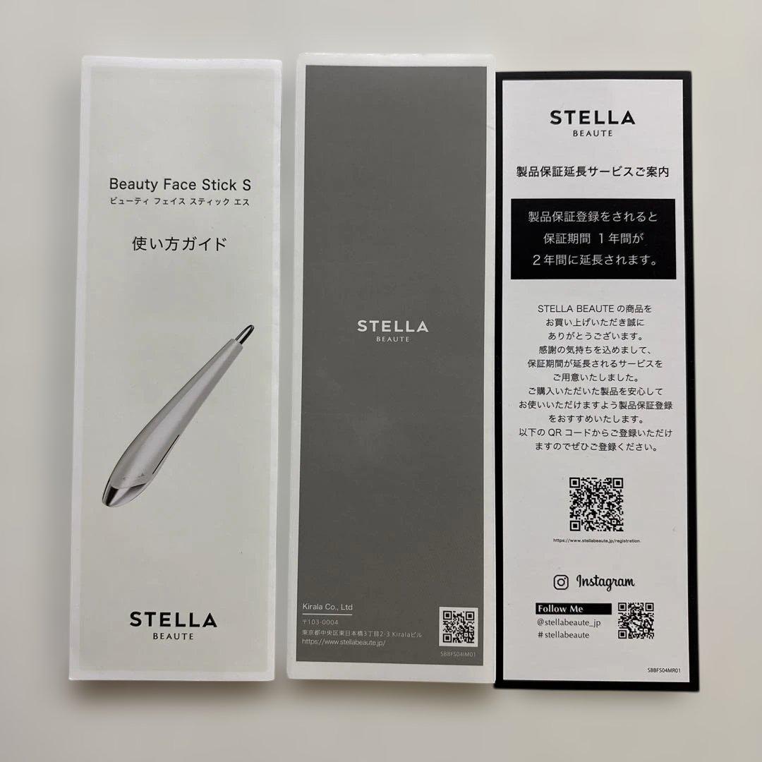 STELLA BEAUTE ステラボーテ ビューティー　フェイス　スティックS