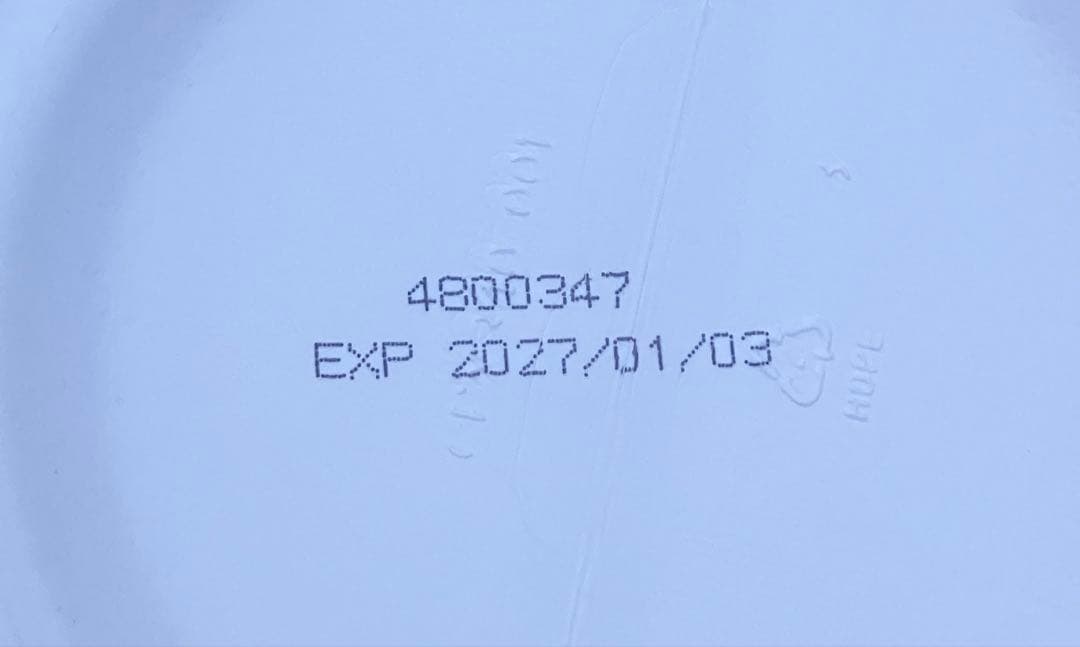 メラルーカ　【あっちさまご依頼品】