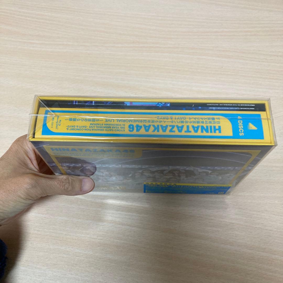 日向坂46/齊藤京子卒業コンサート&5周年記念MEMORIAL LIVE～5回…