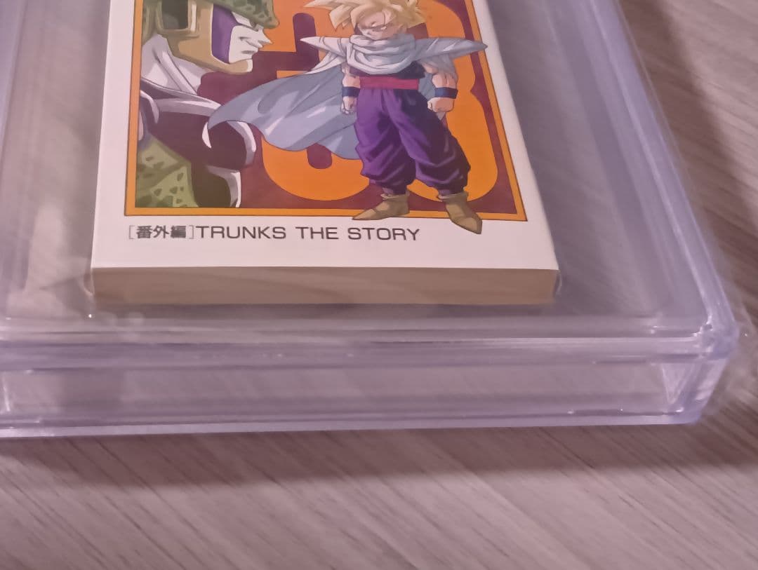 DRAGON BALL 33 BGS 9.2 【BECKETT/1st 】