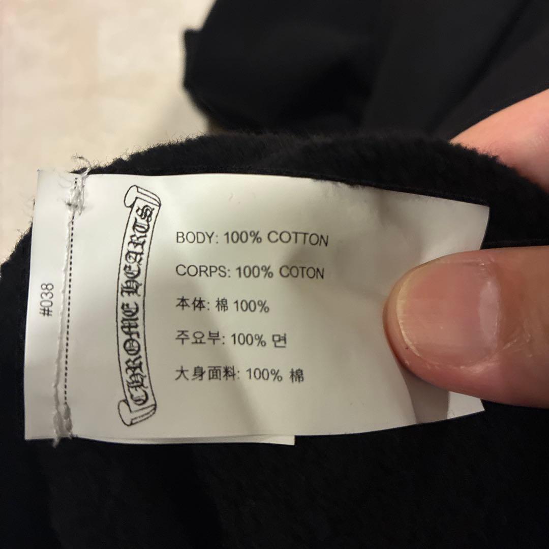 CHROME HEARTS ブラックショートパンツ　スウェット