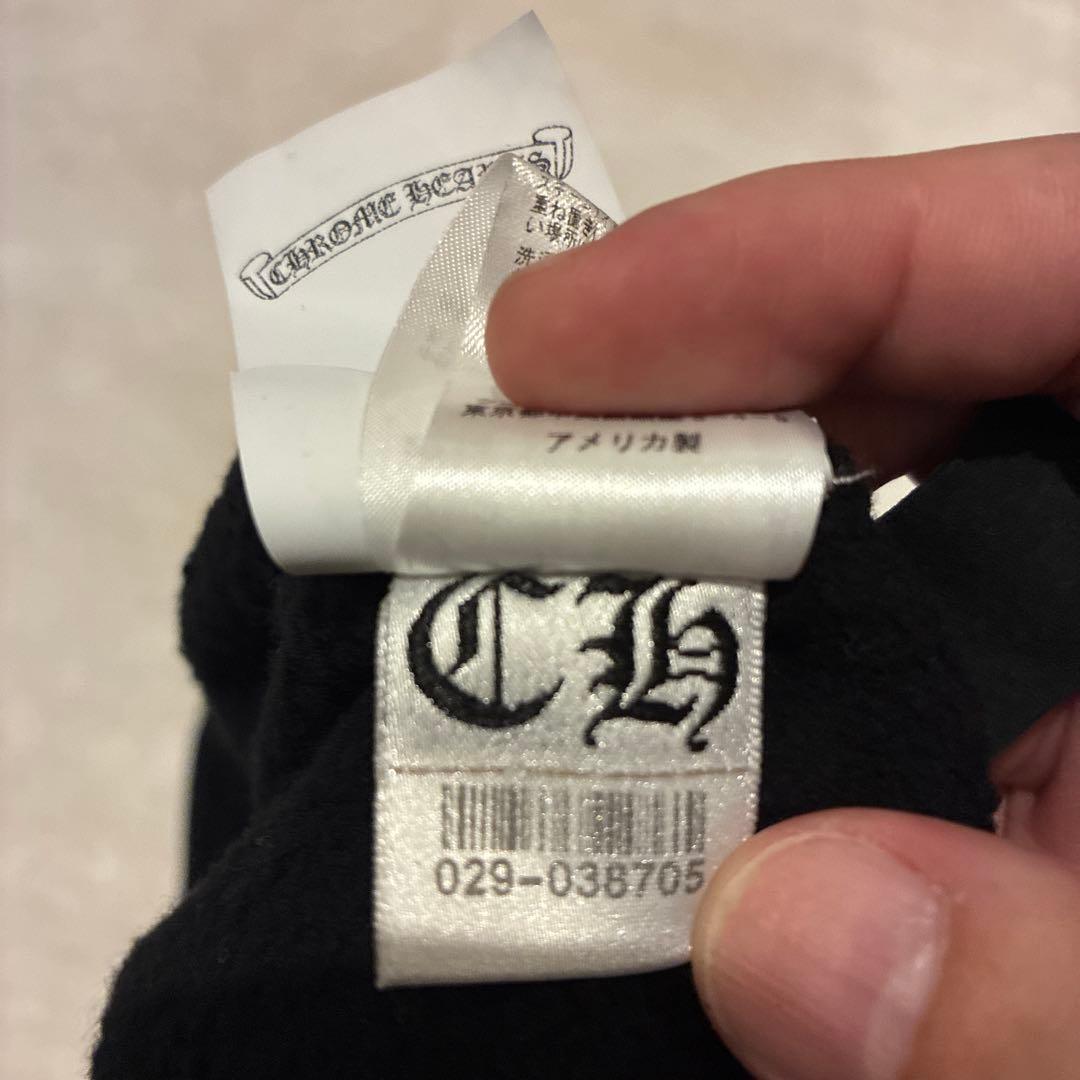 CHROME HEARTS ブラックショートパンツ　スウェット