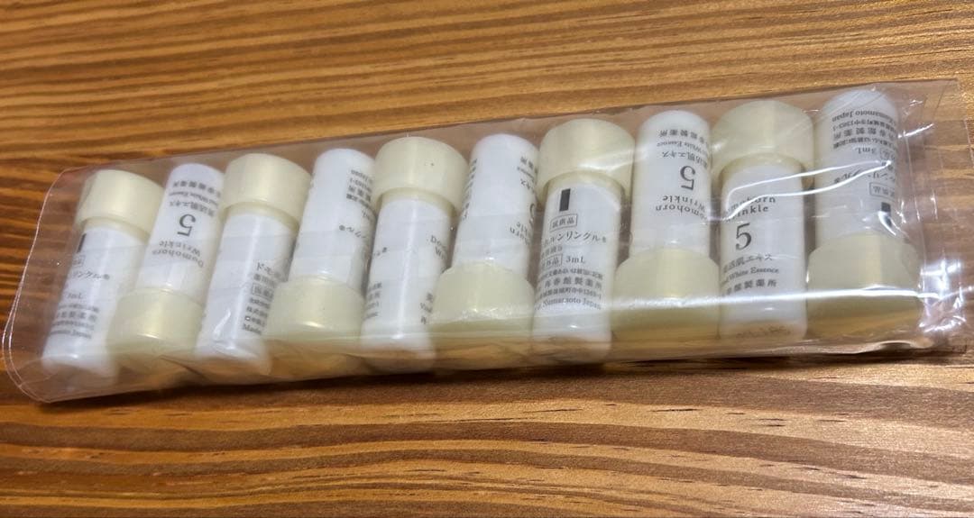 ドモホルンリンクル　美活肌エキス　10本