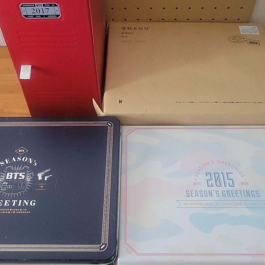 BTS　シーグリ2015～2018 ４点セット