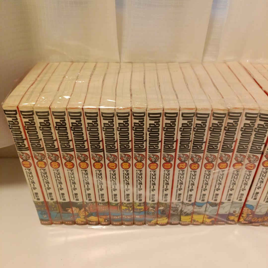 ドラゴンボール　完全版　全巻