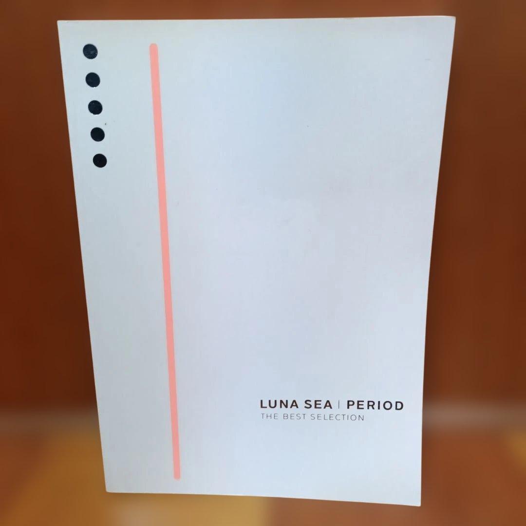 LUNA SEA ピリオド バンドスコア ドレミ楽譜