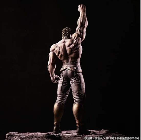 『北斗の拳』ラオウ 昇天ver.ジオラマベース付き（スパイスシード製フィギュア）