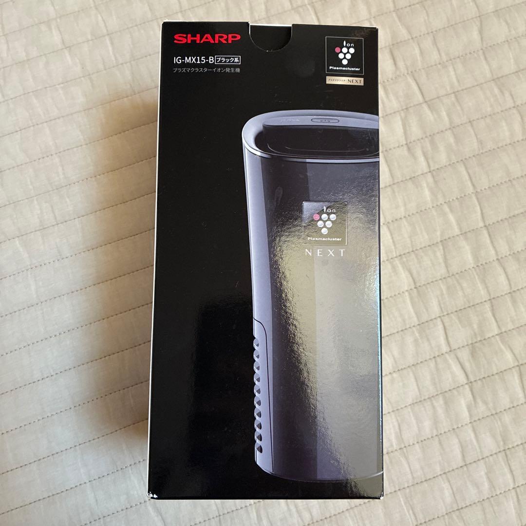 SHARP IG-MX15-B ブラック 空気清浄機