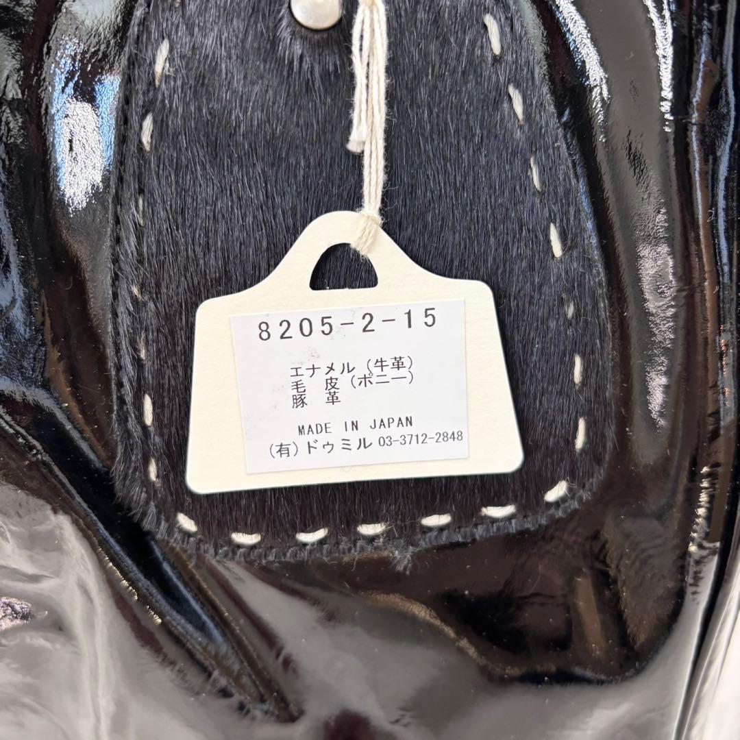 ZOOO deux mille ドゥミル エナメルハンドバッグ ✨超美品✨