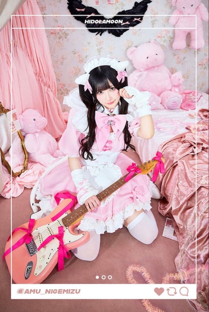 マリームーン ラブデコレイトミャオメイド