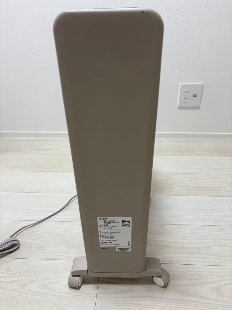 De'Longhi デロンギ オイルヒーター ヴェルティカルド