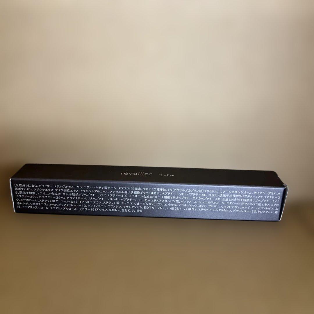 264 The Eye. レヴェイエ ジ アイ15g アイクリーム 上原恵理