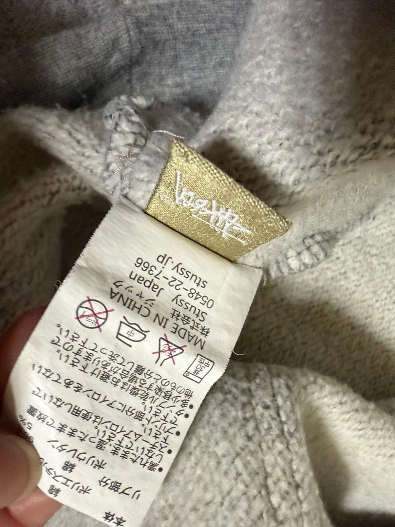 STUSSY パーカー