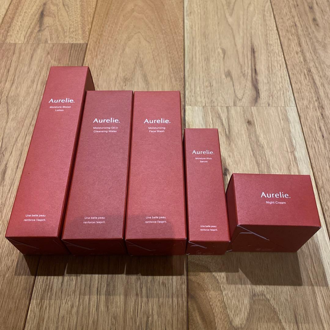 オレリー（Aurelie.）基礎化粧品