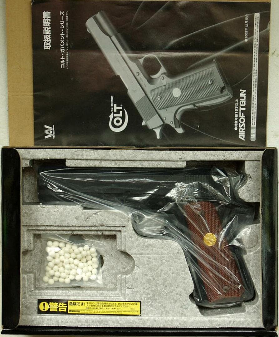 トイガン WESTERN ARMS COLT GOVERNMENT Mk-IV S70