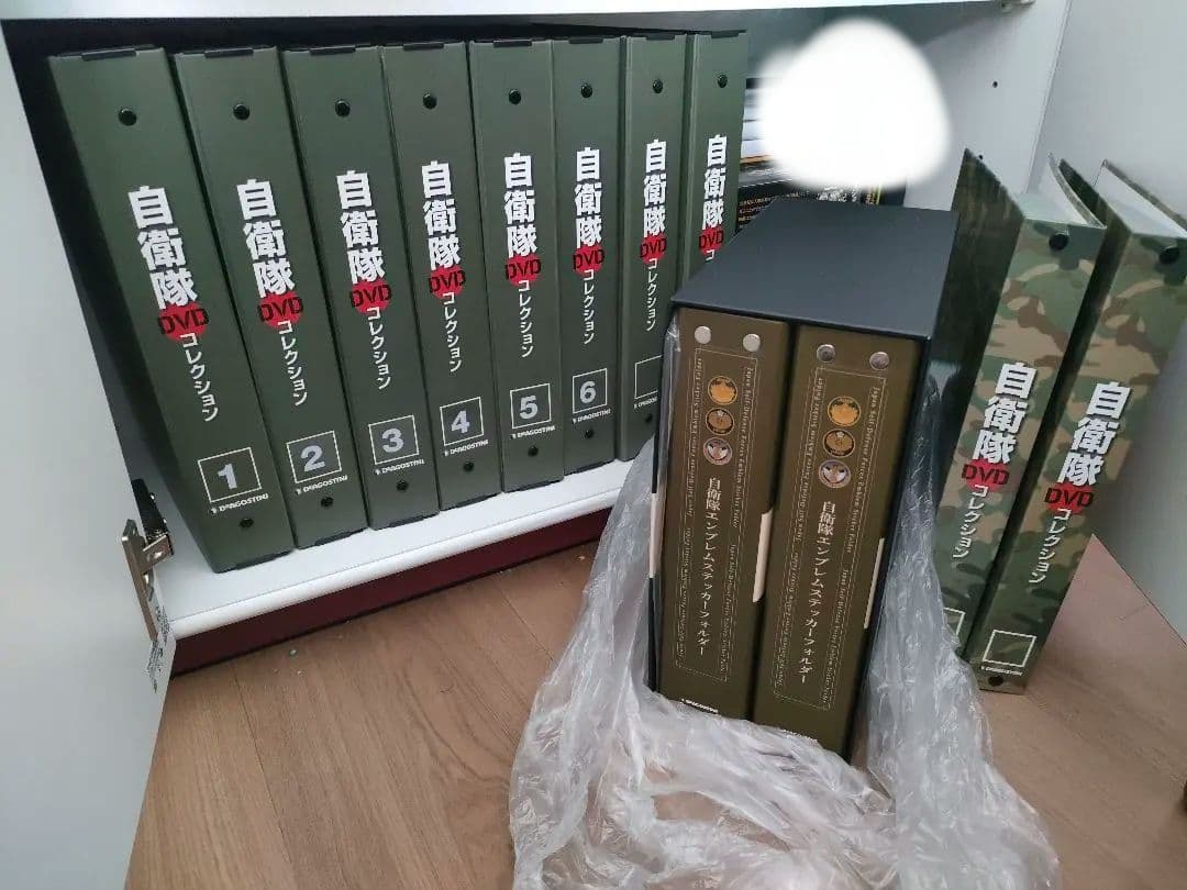 自衛隊 DVD コレクション セット