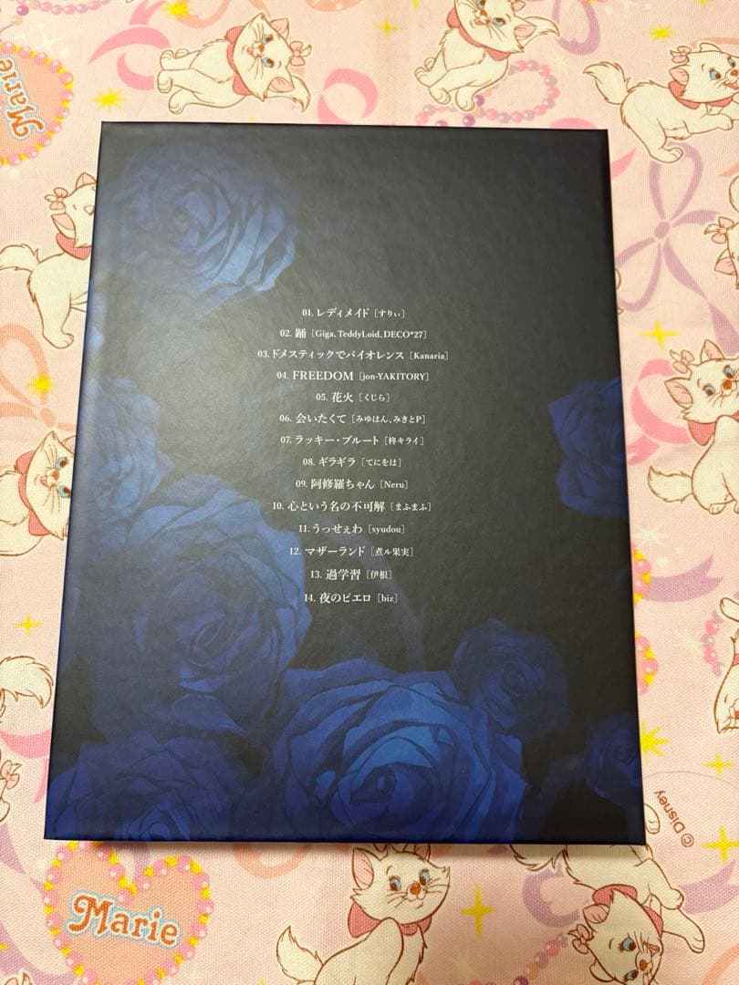 美品　Ado 1stアルバム 狂言 フィギュア＆書籍盤 初回限定盤 特典付き