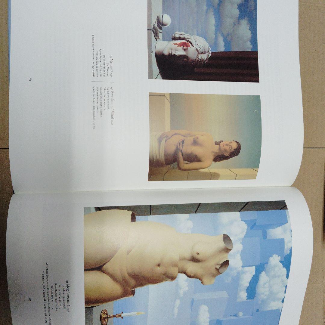 画集『ルネ・マグリット Magritte 1898-1967　ベルギー展 図録』