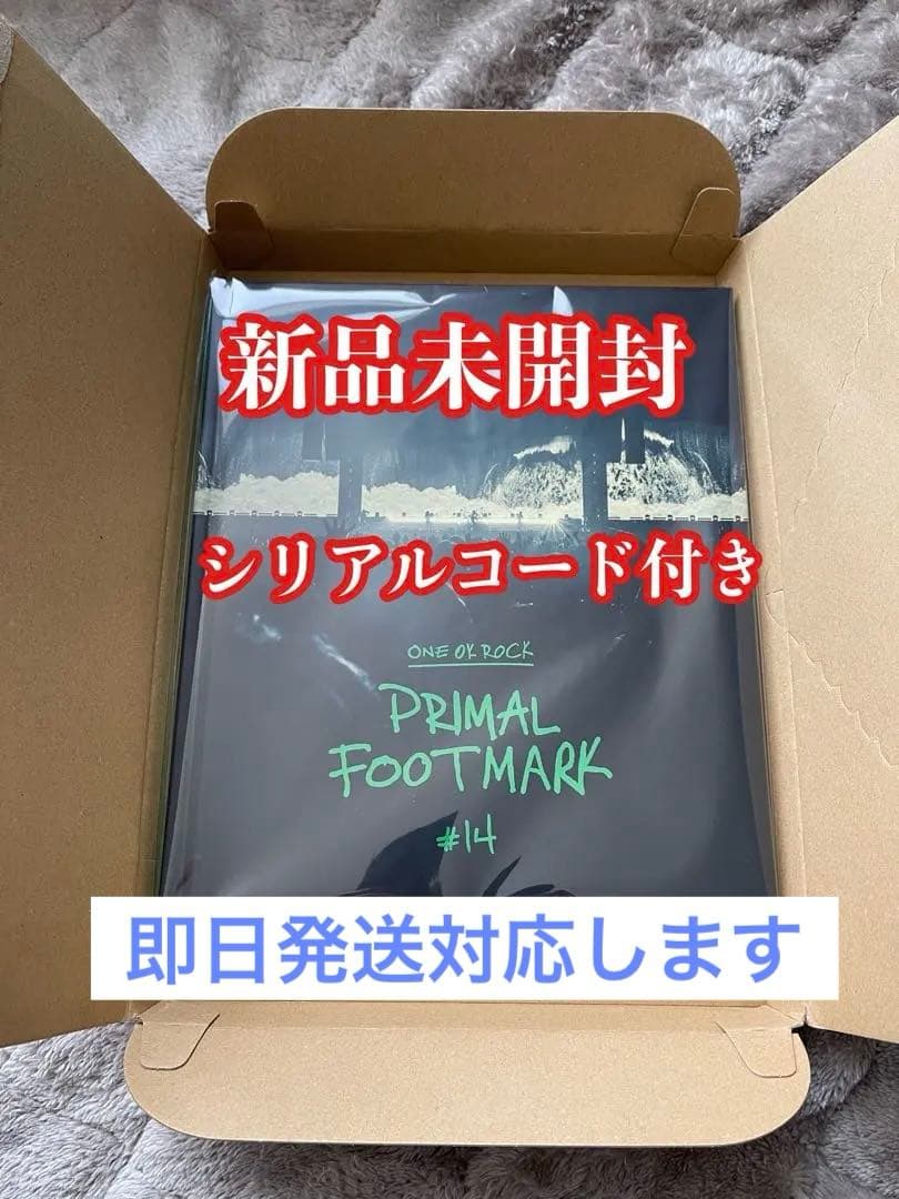 新品未開封‼️ONE OK ROCK primalfootmark#14 2025