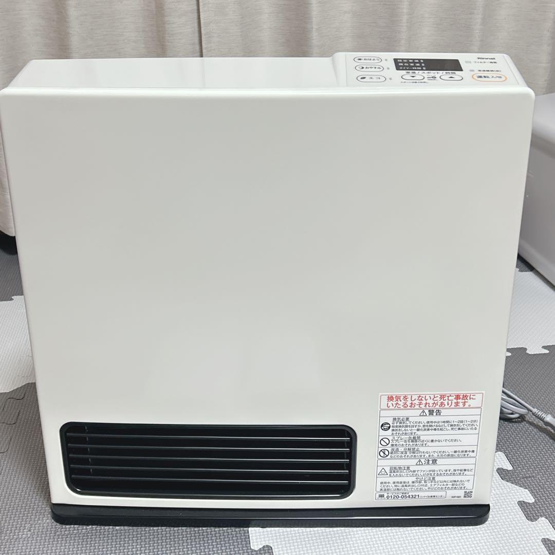 ガスコード付　Rinnai ガスファンヒーター SRC-365E　LPガス用