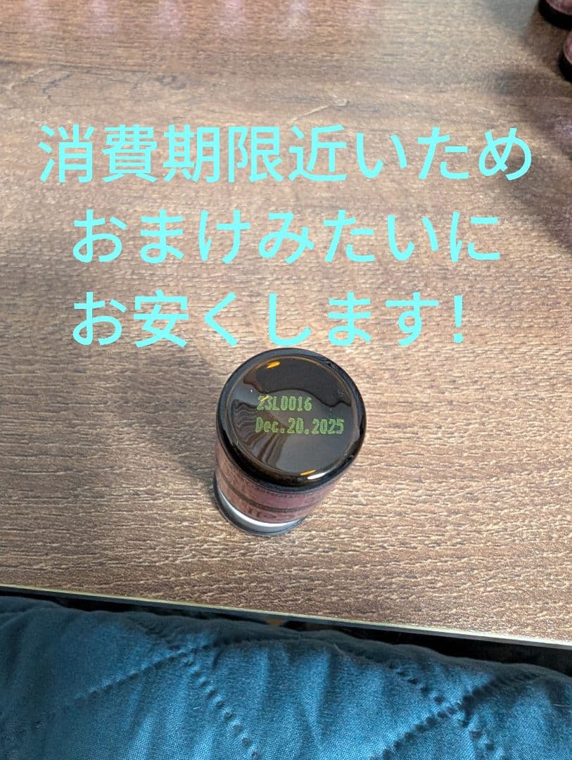 Ruby-Cell ルビーセル　インテンシブ4Uセラム　美容液