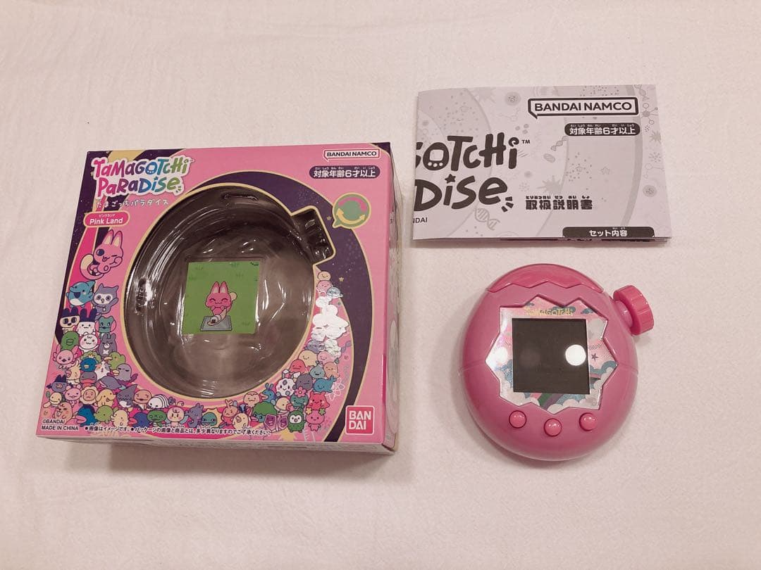 マ*ン様 たまごっちパラダイス　本体　ピンク　カスタム　　ピンクランド