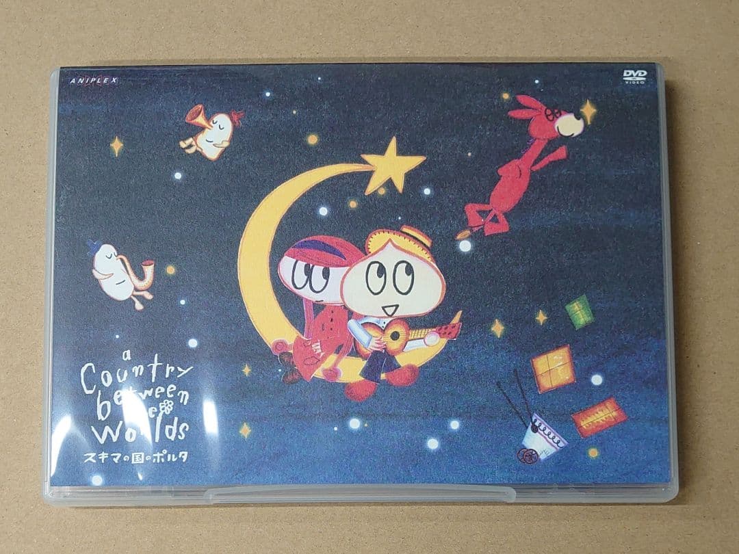 スキマの国のポルタ BOX DVD サントラCD 絵本付
