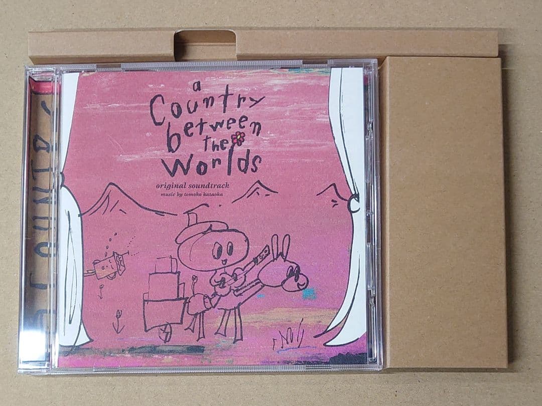 スキマの国のポルタ BOX DVD サントラCD 絵本付